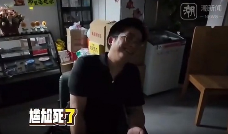 杭州老板邀请人看世界杯无人到：明天周末，今天白天再多发预告